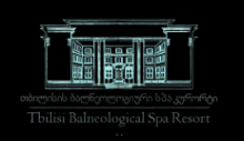 Tbilisi Balneological Spa Resort logo